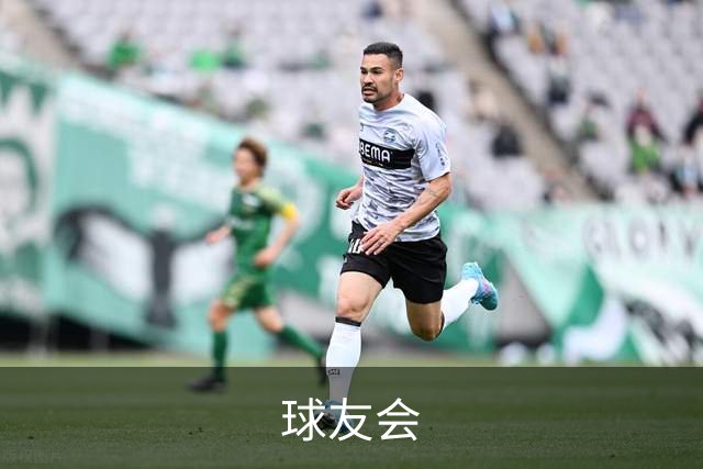 球友会